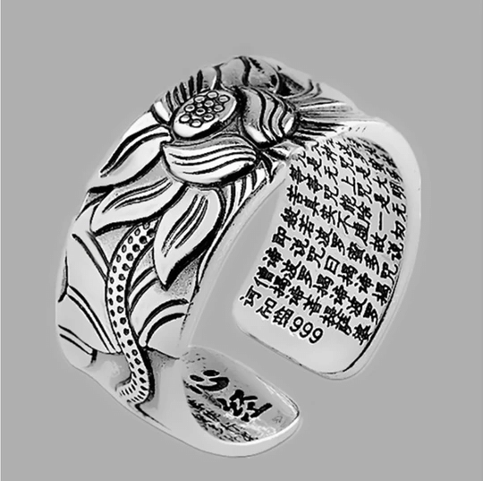 Bague motif lotus pensées positives