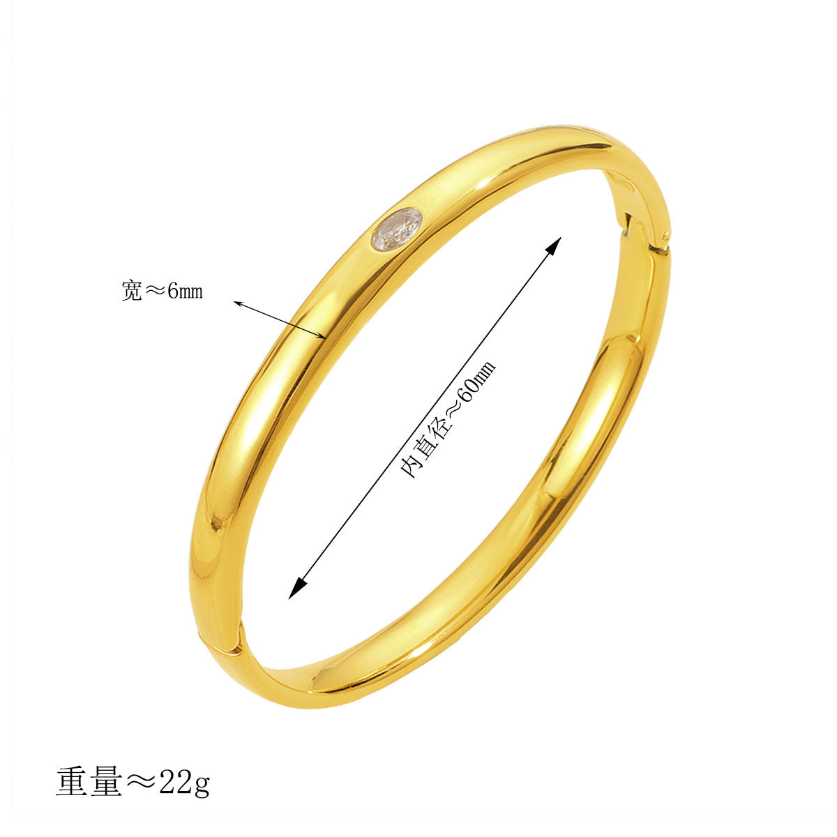 Jonc pour femme avec zircon étincelant