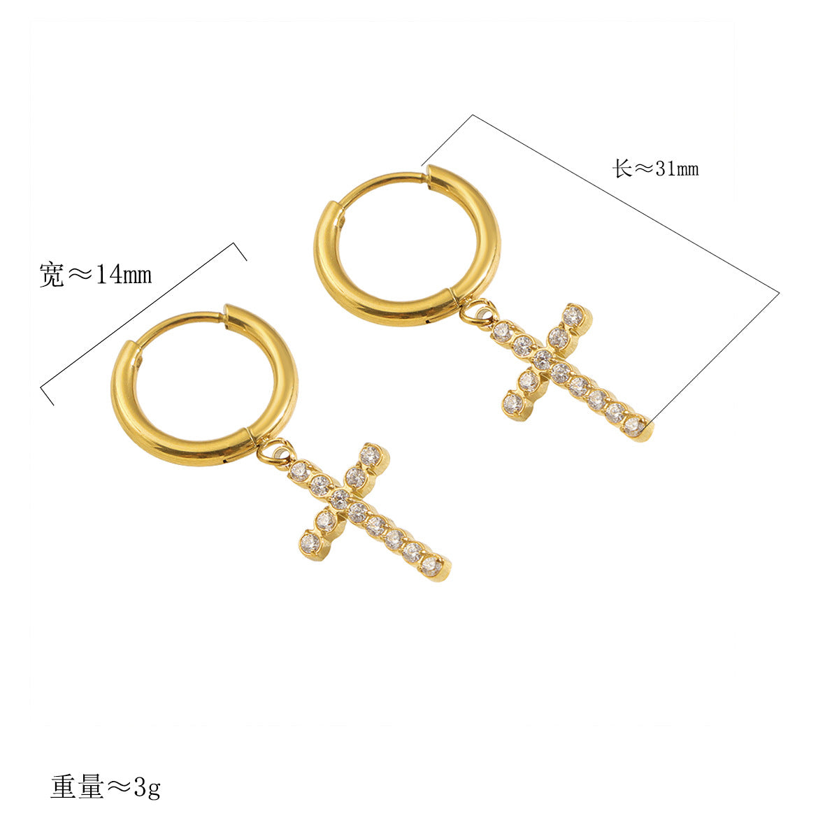 Boucles d'oreilles pendantes pour femme motif croix avec éléments en zircone
