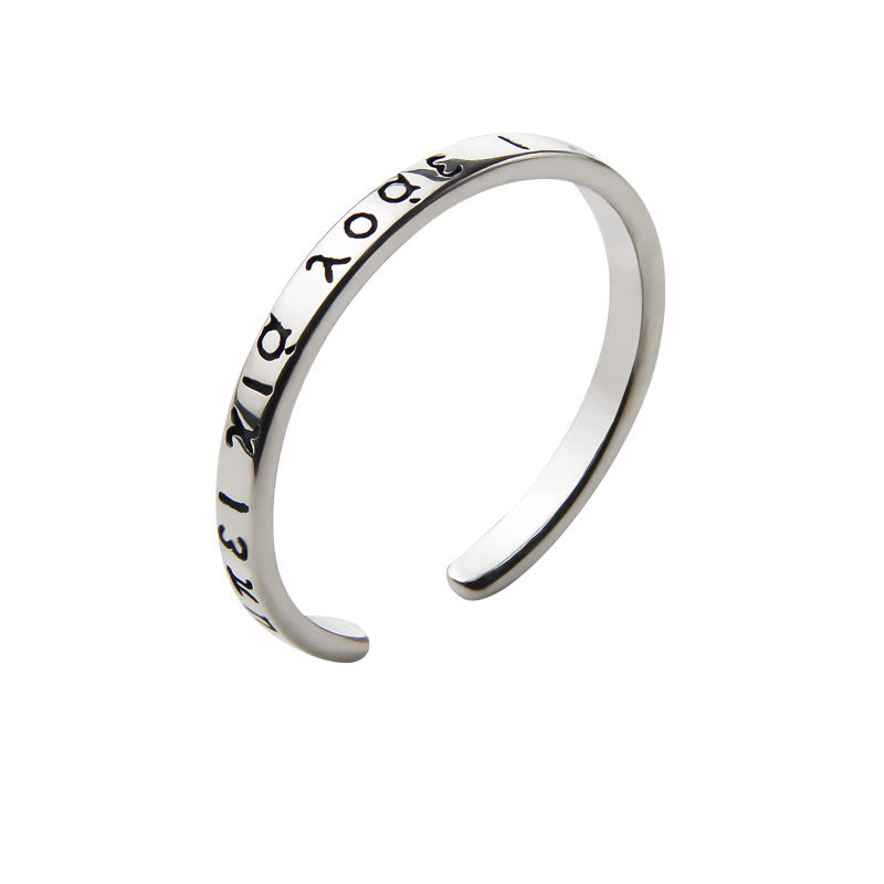 Bague ouverte avec inscription en acier inoxydable
