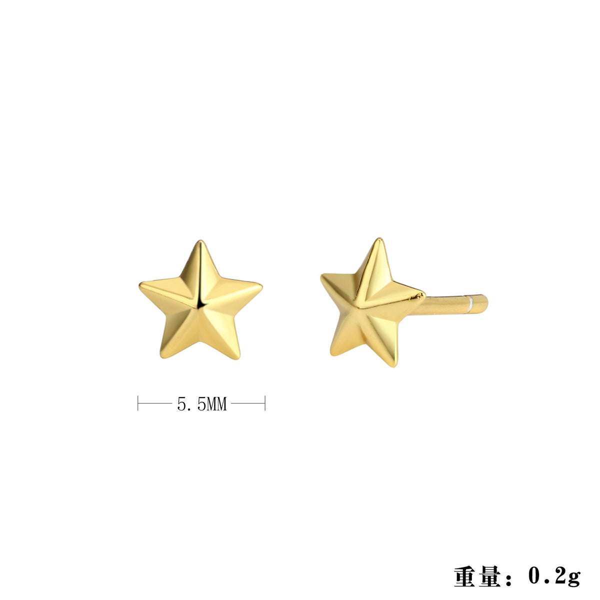 Boucles d'oreilles clous pour femme design pointes moderne
