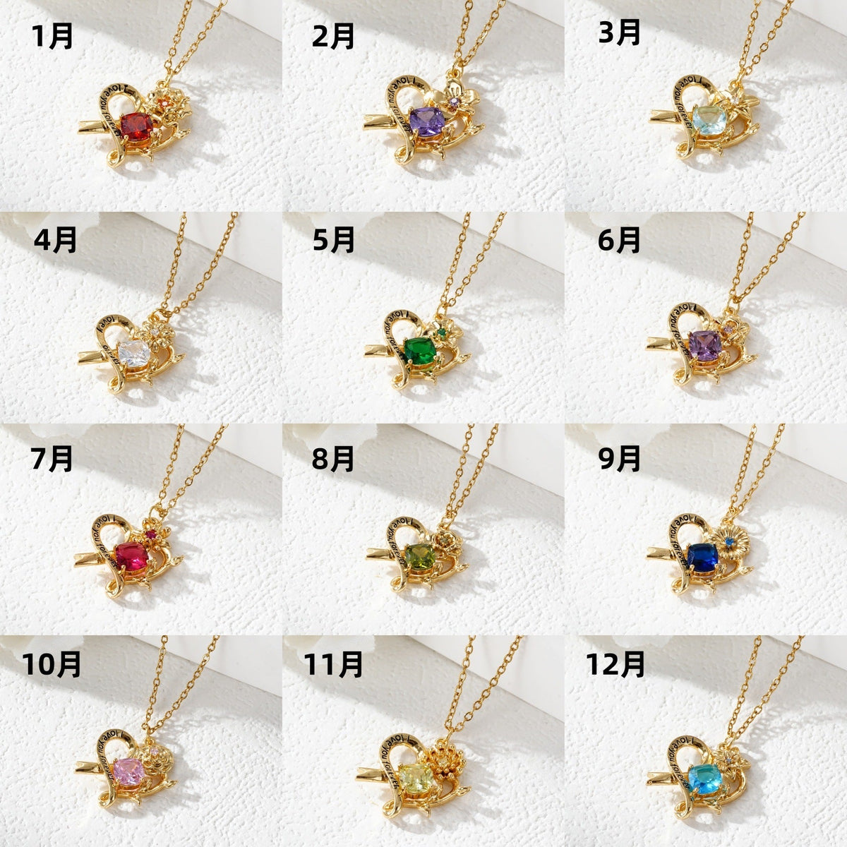 Collier pour femme avec pierre de naissance