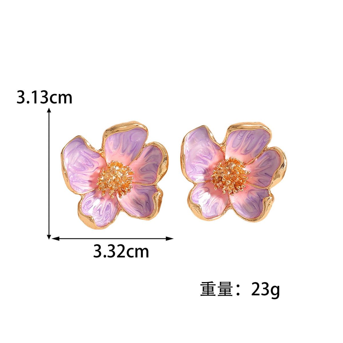 Clous d'oreilles pour femme motif floral