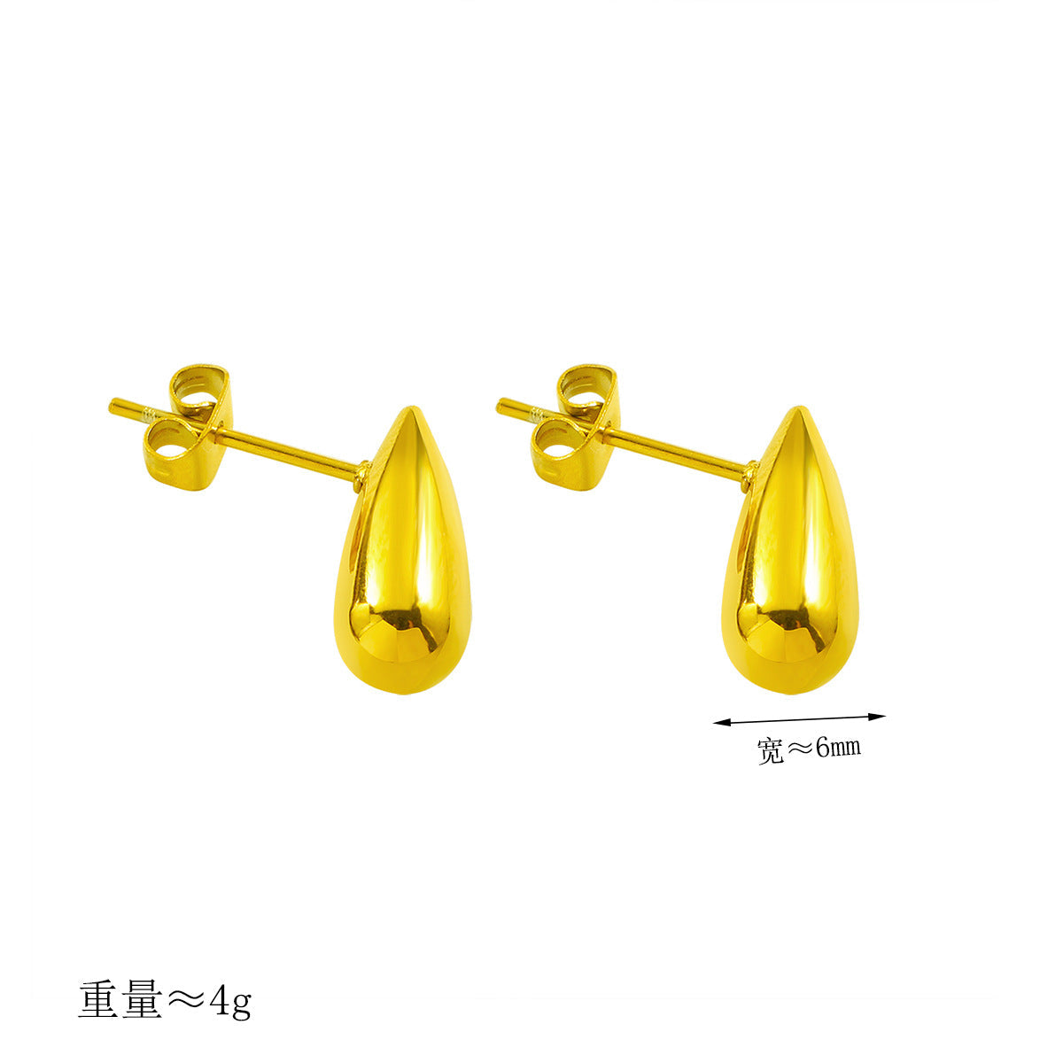 Boucles d'oreilles élégantes pour femme avec design goutte raffiné
